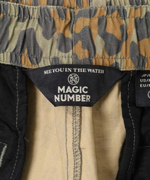 URBAN RESEARCH Sonny Label（アーバンリサーチサニーレーベル）の「MAGIC NUMBER　COTTON LEOPARD BEACHPANTS（その他パンツ・メンズ・BROWN・M/L）」の8枚目の写真