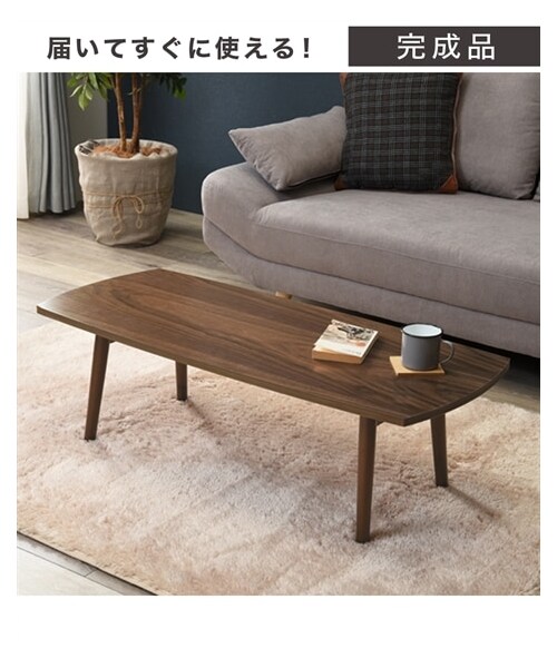 nissen（ニッセン）の「木目が美しい天然木突板の折りたたみテーブル（スクエア）（家具・メンズ・ナチュラル/ブラウン・1=幅95cm/2=幅110cm）」の5枚目の写真