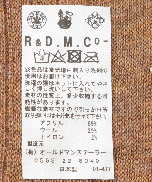 ADAM ET ROPE'(アダムエロペ)の「【R&D.M.Co-OLDMAN'S TAILOR】SOCKS(ソックス/靴下・レディース・オフホワイト/キャメル/オリーブ・F)」の13枚目の写真
