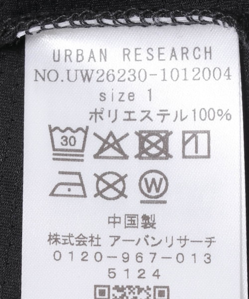 URBAN RESEARCH(アーバンリサーチ)の「Wide Dad BREEZY TECH SHORT-SLEEVE T-SHIRTS(Tシャツ/カットソー・メンズ・D.NAVY/BLACK/CHARCOAL・1/2)」の16枚目の写真