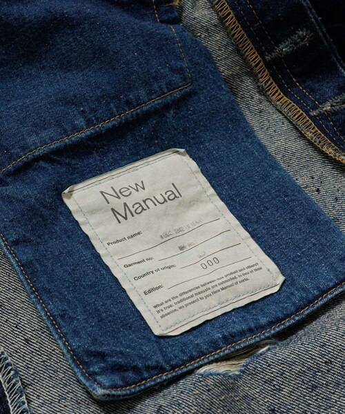 ADAM ET ROPE'(アダムエロペ)の「《別注》【New Manual / ニューマニュアル】EX#02 1942 LV JEANS S.WACH(その他パンツ・メンズ・ネイビー・31/33/36)」の16枚目の写真