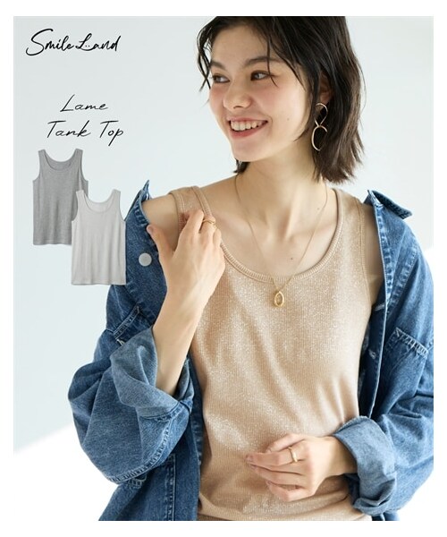 nissen（ニッセン）の「＜大きいサイズ＞ ラメテレコタンクトップ（キャミソール・レディース・ラベンダー×シルバーラメ/ライトグレー×シルバーラメ/黒×ゴールドラメ/ベージュ×シルバーラメ/杢グレー×シルバーラメ・L/LL/3L/4L/5L/6L/8L/10L）」の5枚目の写真