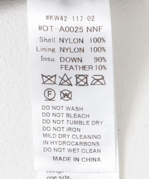 URBAN RESEARCH DOORS(アーバンリサーチドアーズ)の「DANTON INNER DOWN CREWNECK JACKET(その他アウター・メンズ・NAVY/BLACK/OLIVE/SAND BEIGE/IRON/LT.BROWN・M/L/XL)」の11枚目の写真