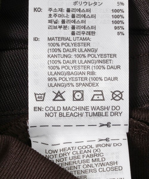 URBAN RESEARCH Sonny Label（アーバンリサーチサニーレーベル）の「adidas　FIREBIRD CLASSIC（テーラードジャケット・レディース・オーロラコーヒー/ブラック・M/L）」の13枚目の写真