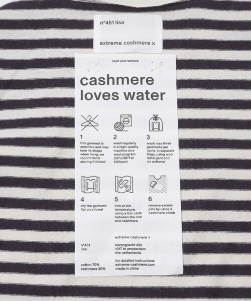URBAN RESEARCH（アーバンリサーチ）の「Extreme Cashmere　LISA（ニット/セーター・レディース・BRETON/GLASS/TOMATO・-）」の9枚目の写真