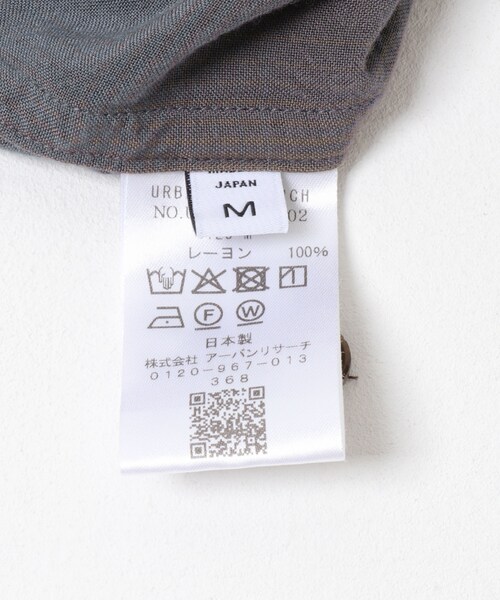 URBAN RESEARCH（アーバンリサーチ）の「new basic　BISHU RAYON CHECK SHIRTS（シャツ/ブラウス・メンズ・PINK/NAVY・M/L/XL）」の16枚目の写真