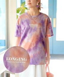 nissen | 大きいサイズ 綿100％ゆるシルエットタイダイプリントTシャツ(Tシャツ/カットソー)