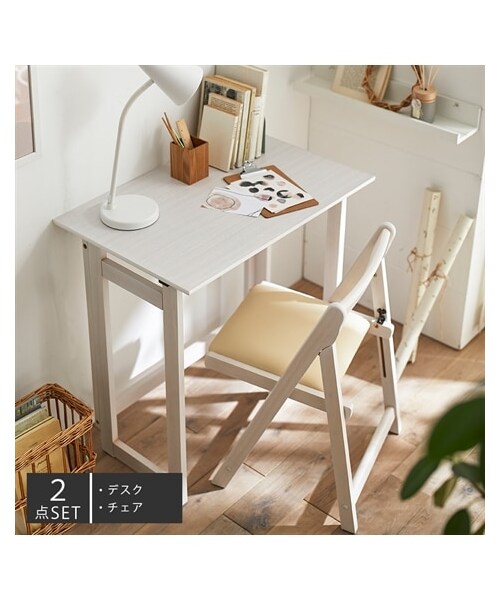 nissen（ニッセン）の「折りたたみテーブル＆チェアセット（家具・メンズ・ホワイトウォッシュ/ナチュラル/ブラウン・Y=2点セット）」の4枚目の写真