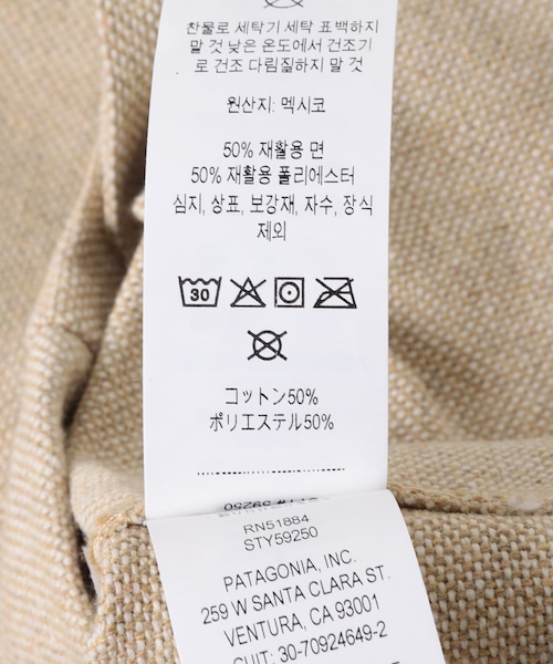 URBAN RESEARCH DOORS（アーバンリサーチドアーズ）の「patagonia　RECYCLED MARKET TOTE（トートバッグ・メンズ・GWCL/OLCC・One）」の9枚目の写真