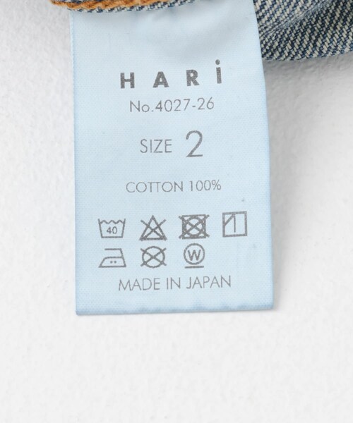 かぐれ（カグレ）の「HARi　WIDE SLEEVE DENIM JACKET（デニムジャケット・レディース・USED・2）」の22枚目の写真