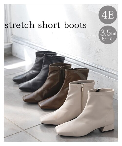 nissen（ニッセン）の「【ゆったり幅広】ストレッチショートブーツ（低反発中敷）（ワイズ４Ｅ）（ブーツ・メンズ・黒/ダークブラウン/アイボリー・M=23.0~23.5cm/4E/L=24.0~24.5cm/4E/LL=25.0~25.5cm/4E/3L=26.0~26.5cm/4E）」の4枚目の写真