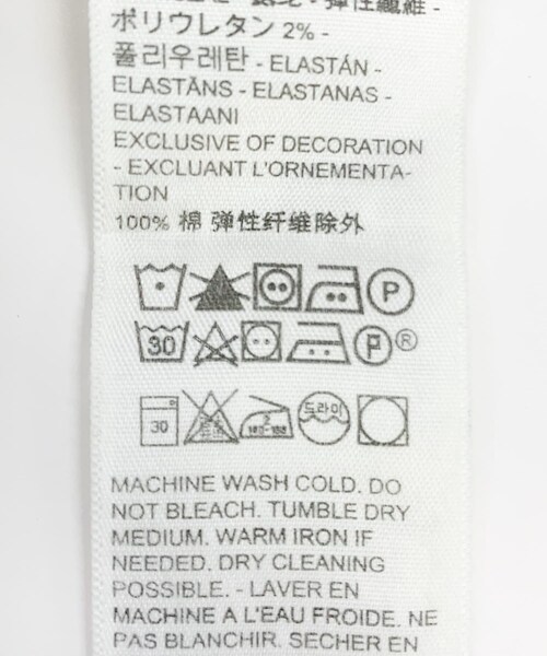 URBAN RESEARCH（アーバンリサーチ）の「Levi’s　Exclusive 728 HR WIDE LEG（デニムパンツ・レディース・L INDIGO・25/26/27/28）」の17枚目の写真