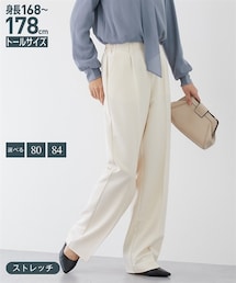 nissen | 高身長　ストレッチきれい見えワイドパンツ　丈長め・トールサイズ(選べる2レングス)(パンツ)