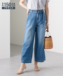 nissen | 小さいサイズ　Dカン共布ベルト付きワイドデニムパンツ　低身長さん・小柄女性(美人百花23年7月号掲載)(デニムパンツ)