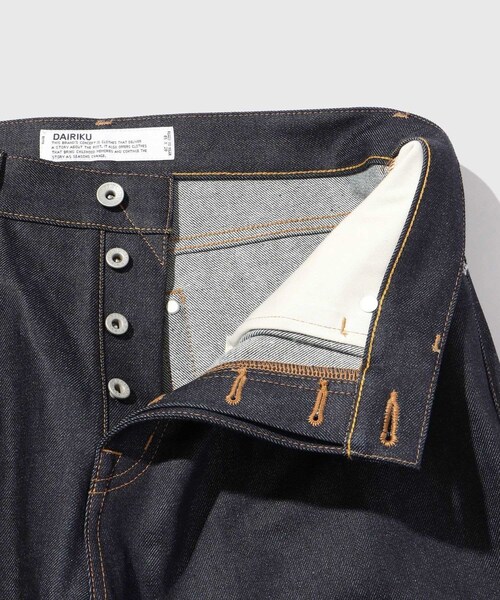 ADAM ET ROPE'(アダムエロペ)の「【DAIRIKU/ダイリク】Wide Rigid Denim Pants(デニムパンツ・メンズ・ネイビー・L/M/S)」の7枚目の写真