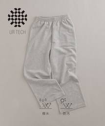 『UR TECH』スウェットストレートパンツ
