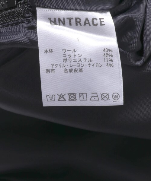 URBAN RESEARCH（アーバンリサーチ）の「UNTRACE　ステンカラーコート（ステンカラーコート・メンズ・DARK NAVY・1/2）」の5枚目の写真