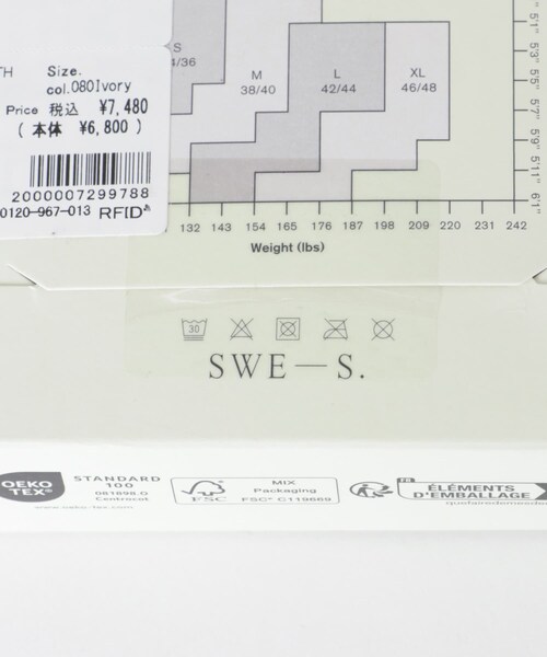 URBAN RESEARCH（アーバンリサーチ）の「SWEDISH STOCKINGS　ROSA Lace Tights（タイツ/ストッキング・レディース・079BLACK/080Ivory・-）」の17枚目の写真