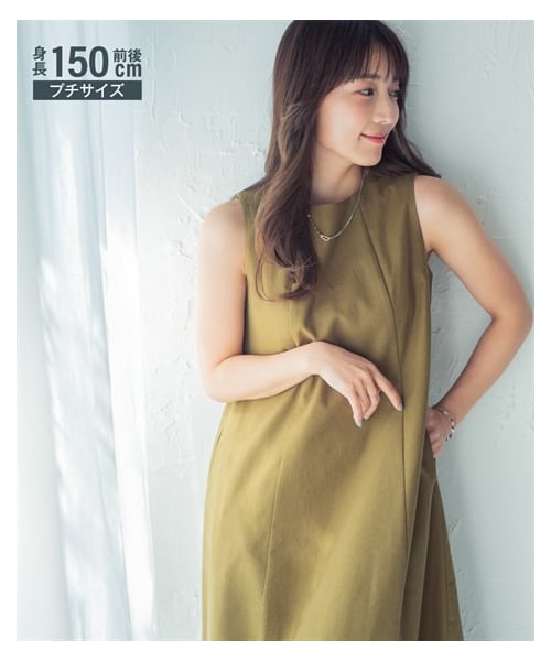 【極美品】archivio ノースリーブ プリーツ ワンピース 40サイズ 極美品】archivio ノースリーブ プリーツ ワンピース 40サイズ