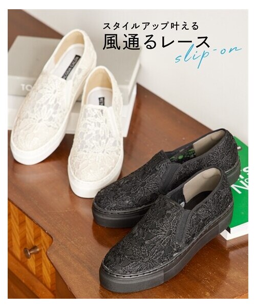 nissen（ニッセン）の「厚底シアーレーススリッポン（スニーカー・メンズ・黒/アイボリー・22.5cm/23.0cm/23.5cm/24.0cm/24.5cm）」の2枚目の写真