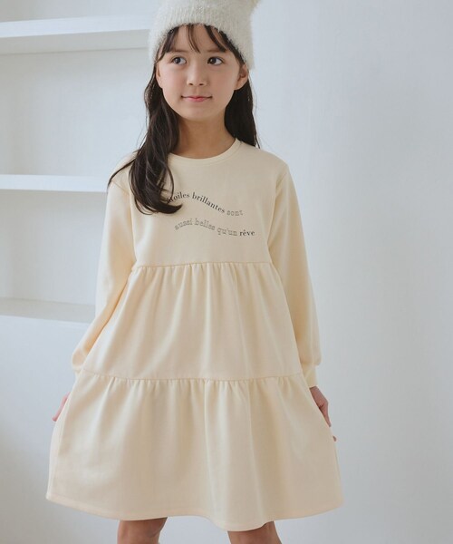 ROPE' PICNIC（ロペピクニック）の「【KIDS/キッズ】裏毛ティアードロゴワンピース（ワンピース・キッズ・ライトグレー/キナリ・L/M/S）」の14枚目の写真