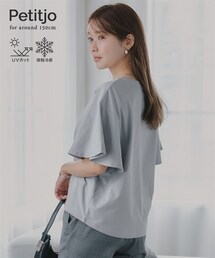 Petitjo | 小さいサイズ　【接触冷感・UVカット】フレアスリーブTシャツ　低身長さん・小柄女性(Tシャツ/カットソー)