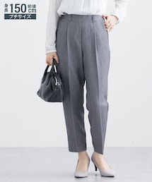 nissen | 小さいサイズ　きれい見えテーパードパンツ（選べる股下丈）　低身長さん・小柄女性(パンツ)