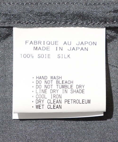 ADAM ET ROPE'(アダムエロペ)の「【mando/マンド】china jacket gunmetal(その他アウター・メンズ・チャコール・2/3)」の13枚目の写真