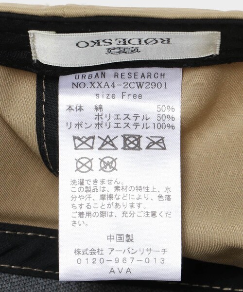 RODE SKO（ロデスコ）の「リボンキャップ（キャップ・レディース・CHARCOAL/BEIGE・FREE）」の21枚目の写真