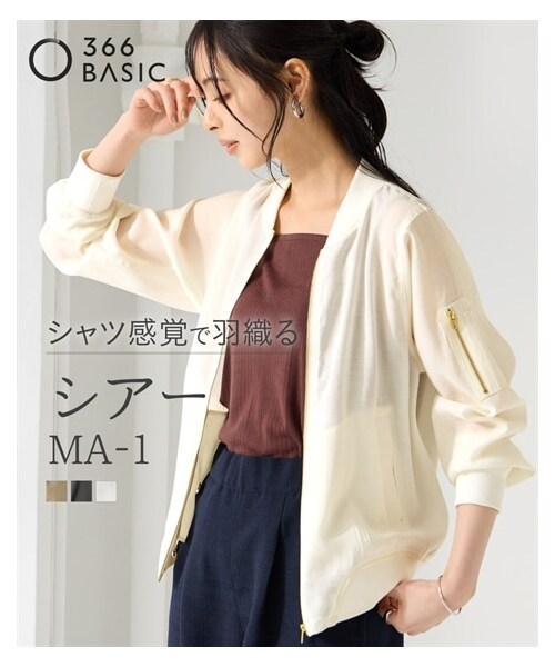 nissen（ニッセン）の「＜大きいサイズ＞シアーMA-1ブルゾン（MA-1・レディース・チャコール/ライトカーキ/オフホワイト・L/LL/3L/4L/5L/6L/8L/10L）」の2枚目の写真