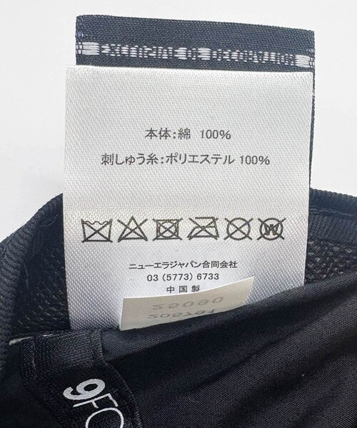 URBAN RESEARCH（アーバンリサーチ）の「『別注』New Era×URBAN RESEARCH　940CS（キャップ・メンズ・BLK/NVY/ROY・-）」の9枚目の写真