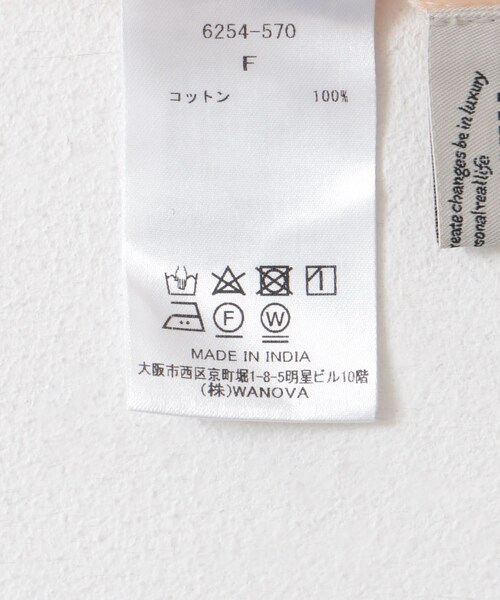 URBAN RESEARCH ROSSO（アーバンリサーチロッソ）の「TORRAZZO DONNA　インドコットンランダムタックブラウス（シャツ/ブラウス・レディース・BROWN/L.PINK/BLACK・FREE）」の21枚目の写真