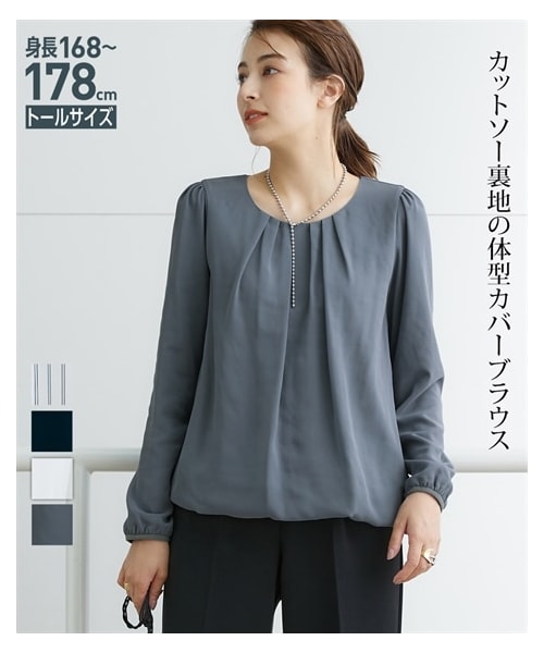 nissen（ニッセン）の「高身長　タック入バルーンブラウス　（トールサイズ）（シャツ/ブラウス・レディース・オフホワイト/オフホワイト×黒系ストライプ/ベージュ/ダスティブルー/ライトグレー/モカブラウン/黒/ラベンダー/ペールピンク・MTT/LTT/LLTT/3LTT/4LTT/5LTT）」の7枚目の写真