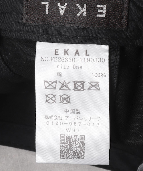 EKAL（エカル）の「8パネルベースボールキャップ（キャップ・メンズ・ブラック/チャコール/ブラウン/ブルー・One）」の9枚目の写真