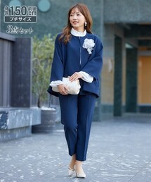 nissen | 小さいサイズ　【入学式・卒業式・フォーマル】フォーマル３点セット（ノーカラージャケット+袖フリルブラウス+テーパードパンツ）　低身長さん・小柄女性(スーツセット)