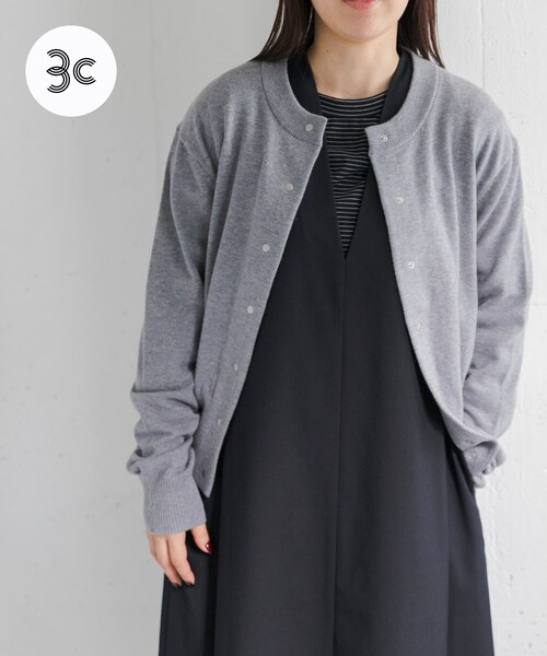 URBAN RESEARCH DOORS(アーバンリサーチドアーズ)の「FORK&SPOON ミラージュクルーネックニットカーディガン(カーディガン/ボレロ・レディース・NAVY/GREEN/BROWN/BLUE/MINT/BLACK・1)」の11枚目の写真