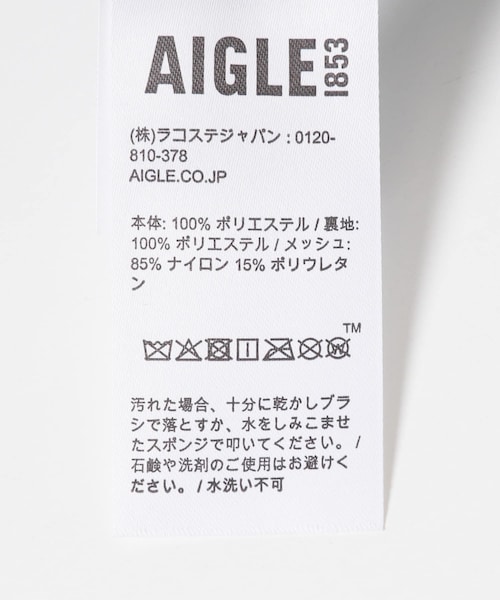 THE GOODLAND MARKET（ザグッドランドマーケット）の「AIGLE　パッカブル ショルダーバッグ（ショルダーバッグ・レディース・NOIR/CASHMERE/M.BLUE・one）」の15枚目の写真
