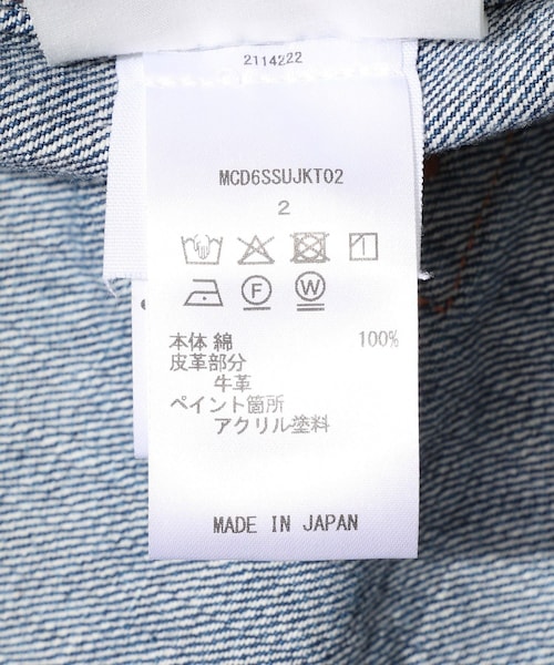 ADAM ET ROPE'(アダムエロペ)の「【KYOU/キョウ】ROEBUCK Type-50s Hand Painted Jacket feat. MIO YAMAMOTO(デニムジャケット・メンズ・ブラック/ブルー系・1/2/3)」の22枚目の写真