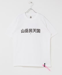 EKAL | mountain research　Mountaineers Heaven(Tシャツ/カットソー)