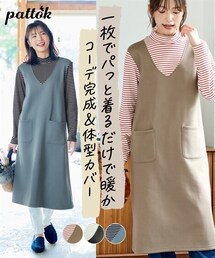 nissen | 裏起毛重ね着風カットソーワンピース(ワンピース)