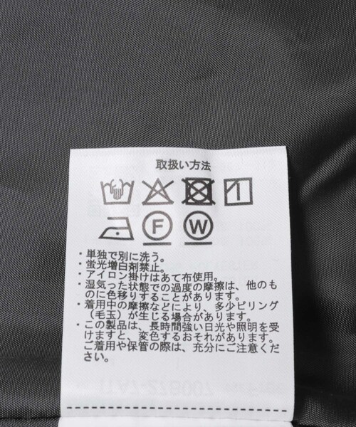 ITEMS URBANRESEARCH（アイテムズ アーバンリサーチ）の「スタンドカラージャケット（テーラードジャケット・レディース・BEG/BRN/CHA・Free）」の18枚目の写真