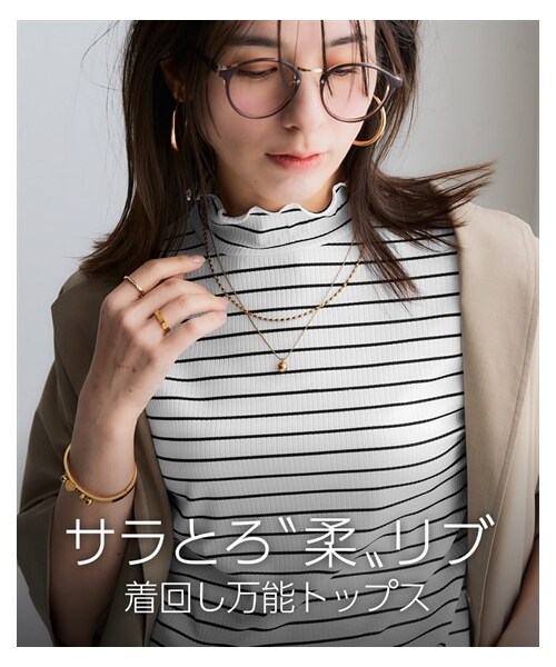 nissen（ニッセン）の「細リブハイネック5分袖カットソープルオーバー＜大きいサイズ有＞（Tシャツ/カットソー・レディース・黒/コーラルピンク/オフホワイト/エクリュ/オフホワイト×黒ボーダー/オフホワイト×黒系ボーダー/ネイビー×オフホワイト系ボーダー/スモーキーサックス/ライトグレー/チャコールブラウン/ハニーイエロー・S/M/L/LL/3L/4L/5L/6L/8L/10L）」の5枚目の写真