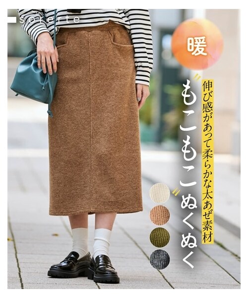 nissen（ニッセン）の「大きいサイズ ふんわり柔らかあぜ編み起毛カットソーロング丈スカート（ゆったりヒップ）（セットアップ可能）（スカート・レディース・オフホワイト/カーキ/キャメル/杢チャコール・L/LL/3L/4L/5L/6L/8L/10L）」の4枚目の写真