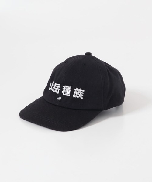 EKAL(エカル)の「mountain research Mountain Tribe Cap(キャップ・メンズ・Yellow/Olive/Blue/Black・One)」の1枚目の写真