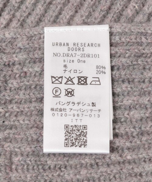 URBAN RESEARCH DOORS（アーバンリサーチドアーズ）の「ハミルトンリブストール（ストール/ショール・レディース・MIX GRY/YELLOW/ORANGE・one）」の8枚目の写真