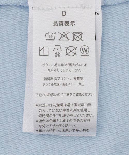 ADAM ET ROPE'(アダムエロペ)の「【Sporty&Rich(スポーティー アンド リッチ)】Play Tennis Tshirt(Tシャツ/カットソー・レディース・ブルー系・S)」の10枚目の写真