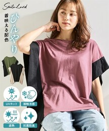 nissen | ＜大きいサイズ＞美ラクRUタッチ配色プルオーバー（接触冷感・抗菌防臭・UVカット・遮熱）(Tシャツ/カットソー)