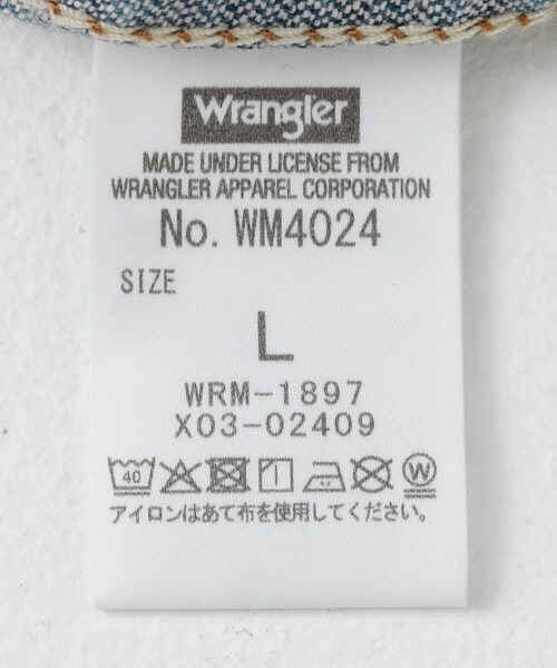 Wrangler　24MJZ