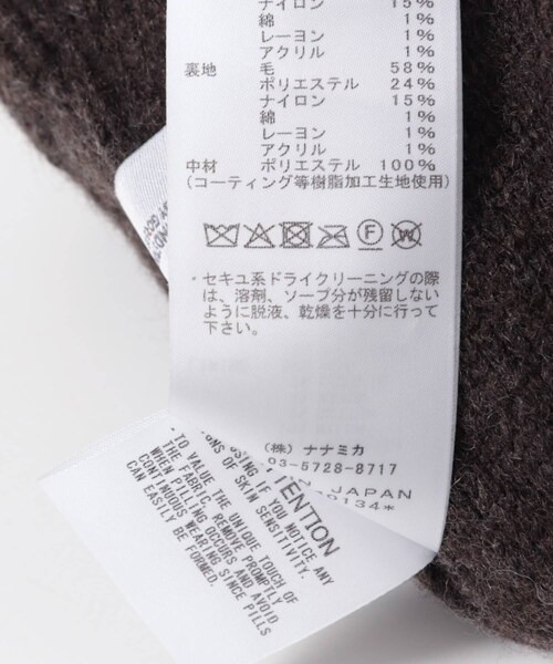 URBAN RESEARCH（アーバンリサーチ）の「THE NORTH FACE PURPLE LABEL　WINDST FLD WT CAP（ニットキャップ/ビーニー・メンズ・BR/AH/K・FREE）」の14枚目の写真