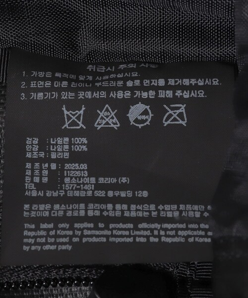 URBAN RESEARCH Sonny Label（アーバンリサーチサニーレーベル）の「GREGORY　リラックスデイ（バックパック/リュック・メンズ・ブラック・one）」の9枚目の写真